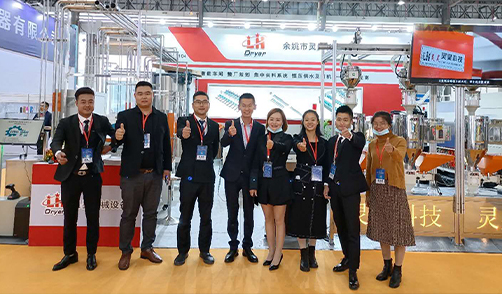 2020 Yuyao Plastic Expo