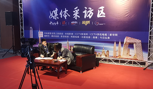 Ling Hao Participated in the "2020 China Yiwu International Equipment Expo"