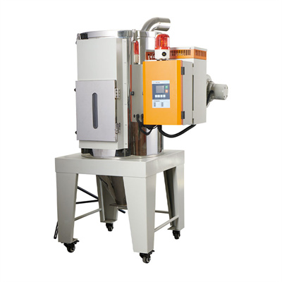 下吹式欧化干燥机